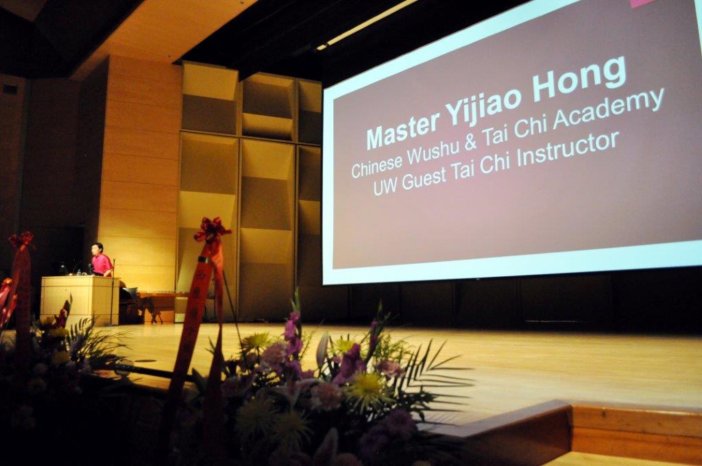 Remarks of Appreciation by Master Yijiao Hong