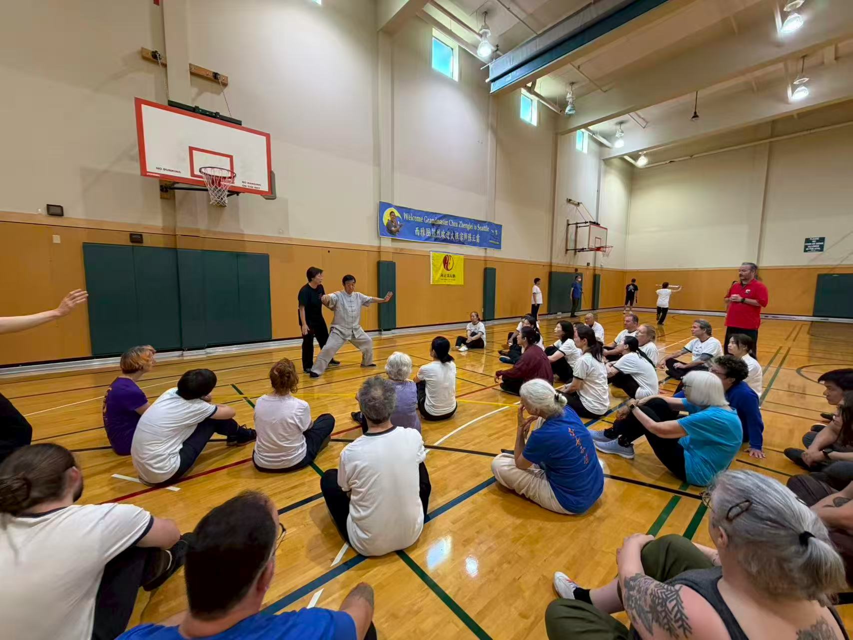 Grandmaster Chen 2026 seminar photo 2