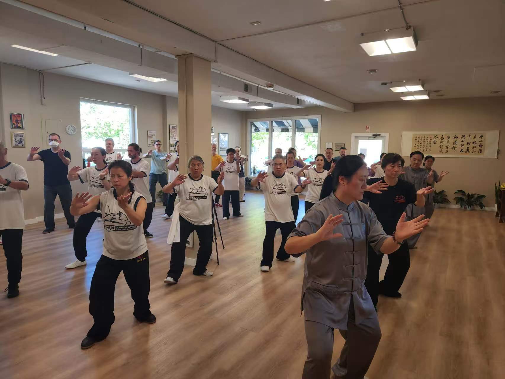 Grandmaster Chen 2026 seminar photo 3